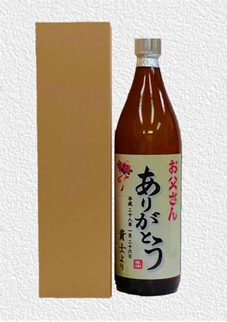 名入れオリジナルラベル本格焼酎父の日ギフト箱１本入り